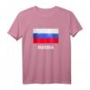 Russland Flaggenhemd | Russisch T-Shirt – Perfektes Geschenk für Russland-Fans & Moskau-Liebhaber
