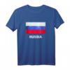 Russland Flaggenhemd | Russisch T-Shirt – Perfektes Geschenk für Russland-Fans & Moskau-Liebhaber