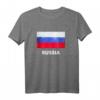 Russland Flaggenhemd | Russisch T-Shirt – Perfektes Geschenk für Russland-Fans & Moskau-Liebhaber