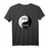 Yin Yang Zeichen Russland T-Shirt - Lustiges Kyrillisch Design für Russlandfans, Russlanddeutsche und Kulturstolze zum Geburtstag & Weihnachten