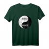 Yin Yang Zeichen Russland T-Shirt - Lustiges Kyrillisch Design für Russlandfans, Russlanddeutsche und Kulturstolze zum Geburtstag & Weihnachten