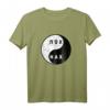 Yin Yang Zeichen Russland T-Shirt - Lustiges Kyrillisch Design für Russlandfans, Russlanddeutsche und Kulturstolze zum Geburtstag & Weihnachten