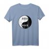 Yin Yang Zeichen Russland T-Shirt - Lustiges Kyrillisch Design für Russlandfans, Russlanddeutsche und Kulturstolze zum Geburtstag & Weihnachten
