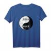 Yin Yang Zeichen Russland T-Shirt - Lustiges Kyrillisch Design für Russlandfans, Russlanddeutsche und Kulturstolze zum Geburtstag & Weihnachten