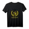 CCCP Hammer Sichel Design sowjetisches Russland T-Shirt – Klassisch geschnitten, authentisches sowjetisches Symbol