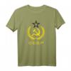 CCCP Hammer Sichel Design sowjetisches Russland T-Shirt – Klassisch geschnitten, authentisches sowjetisches Symbol