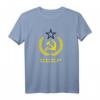 CCCP Hammer Sichel Design sowjetisches Russland T-Shirt – Klassisch geschnitten, authentisches sowjetisches Symbol