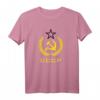 CCCP Hammer Sichel Design sowjetisches Russland T-Shirt – Klassisch geschnitten, authentisches sowjetisches Symbol