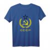 CCCP Hammer Sichel Design sowjetisches Russland T-Shirt – Klassisch geschnitten, authentisches sowjetisches Symbol