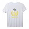 CCCP Hammer Sichel Design sowjetisches Russland T-Shirt – Klassisch geschnitten, authentisches sowjetisches Symbol