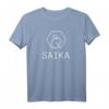 Russisches Saika-Hase T-Shirt mit Spruch – Lustiges Geschenk für Freunde, Familie und Russlanddeutsche bei Anlässen wie Geburtstag und Weihnachten