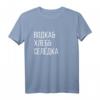Lustiges russisches T-Shirt: Wodka, Brot und Hering – Kyrillisches Alphabet, Traditionelles Essen & Souvenir für Russlandfans