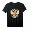 Russischer Adler Wappen Russland T-Shirt mit Flagge - Perfektes Geschenk für Fußball, Handball, Basketball Fans für Damen, Herren & Kinder