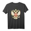 Russischer Adler Wappen Russland T-Shirt mit Flagge - Perfektes Geschenk für Fußball, Handball, Basketball Fans für Damen, Herren & Kinder