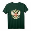 Russischer Adler Wappen Russland T-Shirt mit Flagge - Perfektes Geschenk für Fußball, Handball, Basketball Fans für Damen, Herren & Kinder