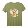Russischer Adler Wappen Russland T-Shirt mit Flagge - Perfektes Geschenk für Fußball, Handball, Basketball Fans für Damen, Herren & Kinder