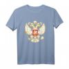 Russischer Adler Wappen Russland T-Shirt mit Flagge - Perfektes Geschenk für Fußball, Handball, Basketball Fans für Damen, Herren & Kinder