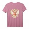 Russischer Adler Wappen Russland T-Shirt mit Flagge - Perfektes Geschenk für Fußball, Handball, Basketball Fans für Damen, Herren & Kinder