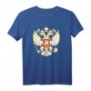 Russischer Adler Wappen Russland T-Shirt mit Flagge - Perfektes Geschenk für Fußball, Handball, Basketball Fans für Damen, Herren & Kinder