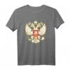 Russischer Adler Wappen Russland T-Shirt mit Flagge - Perfektes Geschenk für Fußball, Handball, Basketball Fans für Damen, Herren & Kinder