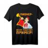 Pionier Lenin Russland UdSSR Sowjetunion CCCP Retro T-Shirt – Ideales Outfit für Sowjetunion- und Kommunismus-Interessierte