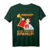 Pionier Lenin Russland UdSSR Sowjetunion CCCP Retro T-Shirt – Ideales Outfit für Sowjetunion- und Kommunismus-Interessierte