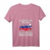 Damen Russland Flagge T-Shirt mit V-Ausschnitt – Perfekt für Urlaub, Fan, Geschenk & Fernweh nach Russland