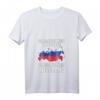 Damen Russland Flagge T-Shirt mit V-Ausschnitt – Perfekt für Urlaub, Fan, Geschenk & Fernweh nach Russland