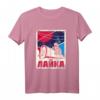 Laika Gagarin Hund Sputnik Propaganda T-Shirt – Vintage Sowjetisches Raumfahrtdesign für Weltraumfans und Wissenschaftler