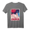 Laika Gagarin Hund Sputnik Propaganda T-Shirt – Vintage Sowjetisches Raumfahrtdesign für Weltraumfans und Wissenschaftler