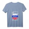 Damen Russland Flagge T-Shirt mit V-Ausschnitt – Perfektes Geschenk für Russland-Fans, Urlaub & Stolz auf russische Wurzeln