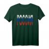 Russland T-Shirt mit Flagge – Reise-Urlaub, Transsibirische Eisenbahn & Russische Kultur für Stolze Russen