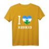 I Love Kavkaz Kaukasus Flagge T-Shirt - Geschenkidee für Russland- und Kaukasus-Liebhaber mit kyrillischer Schrift