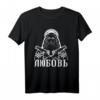 Russisches Mafia Tattoo T-Shirt mit Liebe in russischer Schrift – Perfekt für russische Familienfeste und kulturelle Anlässe