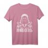 Russisches Mafia Tattoo T-Shirt mit Liebe in russischer Schrift – Perfekt für russische Familienfeste und kulturelle Anlässe