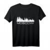 Skyline-Stadtbild Moskau & Russland Stolz T-Shirt – KGB, Sowjetunion & Geheimdienst Design für Fans und Sammler