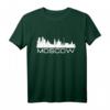 Skyline-Stadtbild Moskau & Russland Stolz T-Shirt – KGB, Sowjetunion & Geheimdienst Design für Fans und Sammler
