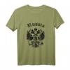 Russia T-Shirt Russland Bekleidung für Damen & Herren - Retro Vintage Look mit Fahne & Adler, Perfekt für Patrioten & Russland Fans