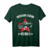 Schiguli Lada Auto PKW T-Shirt – Nostalgisches Design für russische Automobilfans & Sowjetauto-Liebhaber