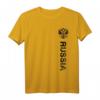 Russia Shirt mit Russland Fahne & Wappen - Retro/Vintage Look für Männer & Damen, Perfektes Geschenk für Stolze Russen & Russinnen