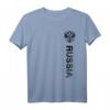 Russia Shirt mit Russland Fahne & Wappen - Retro/Vintage Look für Männer & Damen, Perfektes Geschenk für Stolze Russen & Russinnen