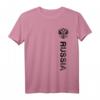 Russia Shirt mit Russland Fahne & Wappen - Retro/Vintage Look für Männer & Damen, Perfektes Geschenk für Stolze Russen & Russinnen