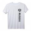 Russia Shirt mit Russland Fahne & Wappen - Retro/Vintage Look für Männer & Damen, Perfektes Geschenk für Stolze Russen & Russinnen