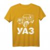 UAZ 4x4 Geländewagen Offroad T-Shirt mit russischem Spruch – Geschenkidee für Auto- und Offroad-Fans