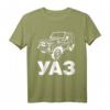 UAZ 4x4 Geländewagen Offroad T-Shirt mit russischem Spruch – Geschenkidee für Auto- und Offroad-Fans