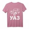 UAZ 4x4 Geländewagen Offroad T-Shirt mit russischem Spruch – Geschenkidee für Auto- und Offroad-Fans