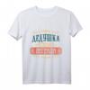 Opa Kyrillisch Spruch Deduschka Russland Familie T-Shirt – Perfektes Geschenk für Russland-Fans und Russlanddeutsche