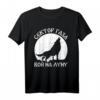 Choi Sektor Gaza Rockmusiker T-Shirt - Sowjetisches Design mit russischer Punk-Band aus UdSSR