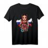 Russland-Flagge Russland Matryoshka CCCP Putin Geschenk T-Shirt – Lustiges Heimatliebe-Shirt für Russlandfans, Geburtstags- und Feiertagsgeschenk