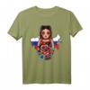 Russland-Flagge Russland Matryoshka CCCP Putin Geschenk T-Shirt – Lustiges Heimatliebe-Shirt für Russlandfans, Geburtstags- und Feiertagsgeschenk